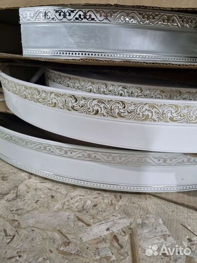 Гардина потолочная