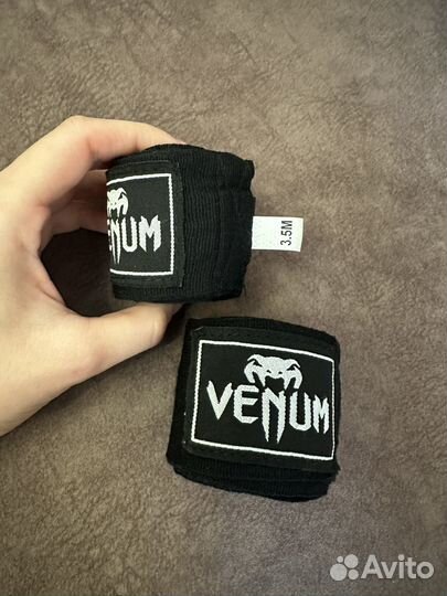 Боксерские бинты новые