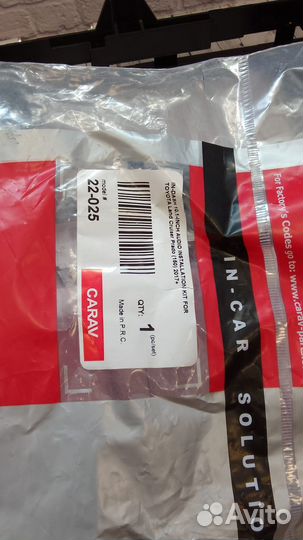 Рамка переходная 22-025 Land cruiser prado 17+