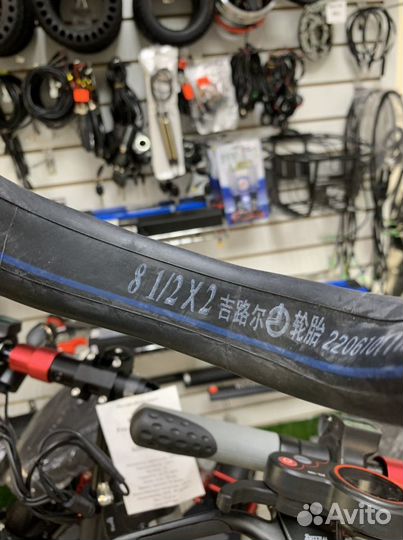 Камера для электросамоката kugoo g2 pro