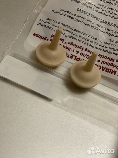 Соска miracle nipple