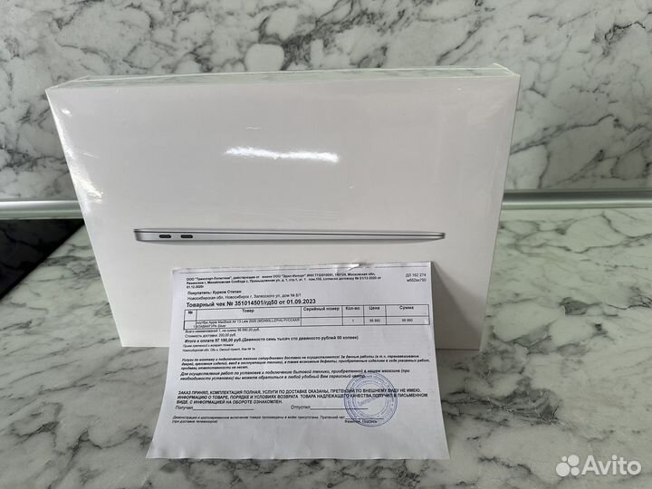 Apple MacBook Air 13 M1/8/256 Silver Новый