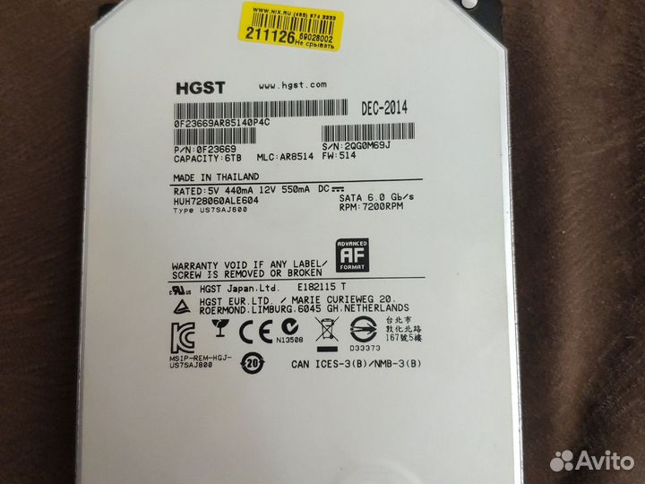 Жёсткий диск 6тб hgst