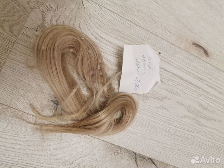 Волосы для наращивания 52 см 26грамм