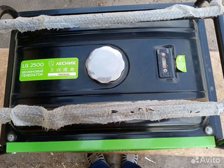 Бензиновый генератор