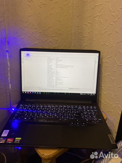 Lenovo ideapad gaming 3