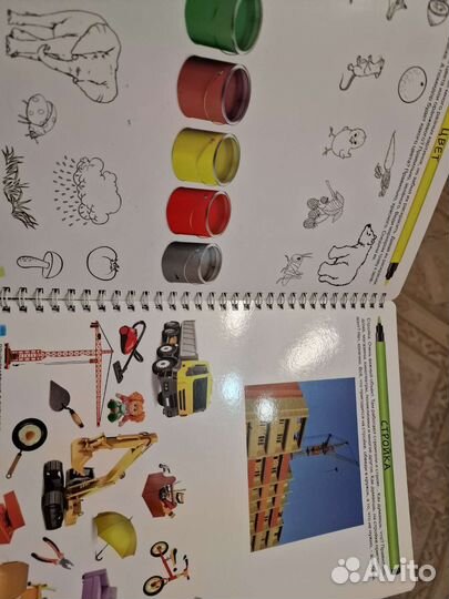 Логика и познание 3-4года