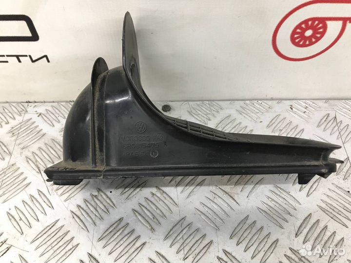 Б/У воздухозаборник передний Volkswagen Polo 602