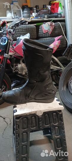 Мото боты MCP 41р