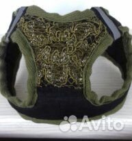 Шлейка Новая д/ Маленькой Породы Собак и Кошек