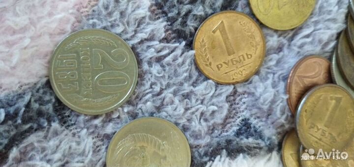 Монеты СССР