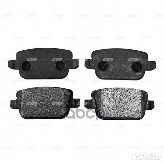 Старый номер CKF-71) Колодки тормозные GK0216 CTR