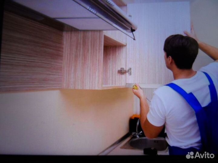 Мастер на час