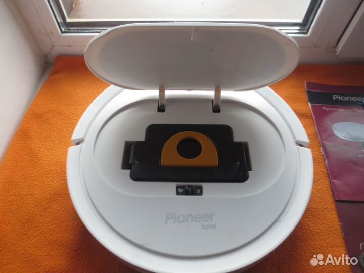 Робот пылесос Pioneer VC701R White 2 в 1