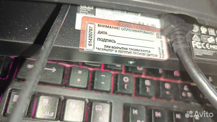 Монитор acer Nitro 100гц изогнутый игровой