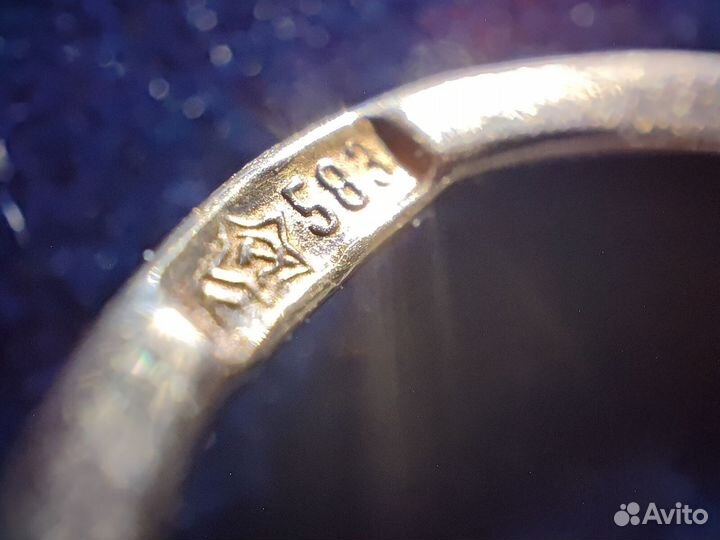 Золотые серьги СССР 583* 3.85гр