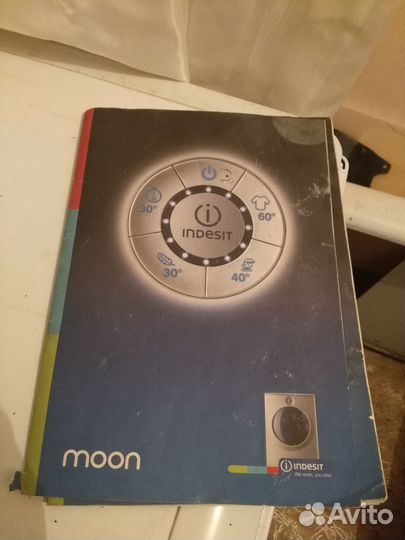 Стиральная машина Индезит Мун