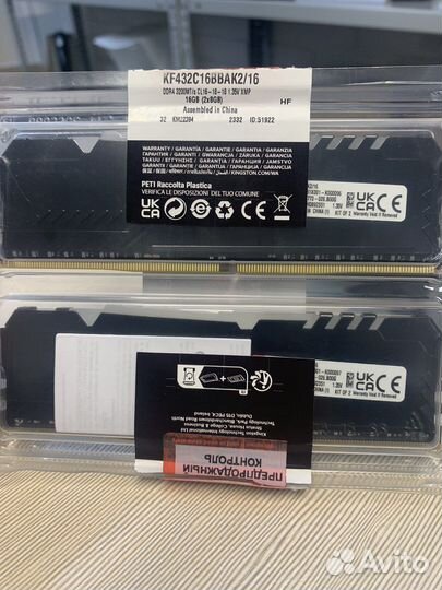 Озу Kingston 16Gb DDR4 3200MHz (KF432C16BBK2/16)
