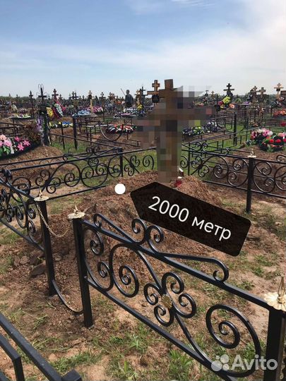 Ограда на могилу
