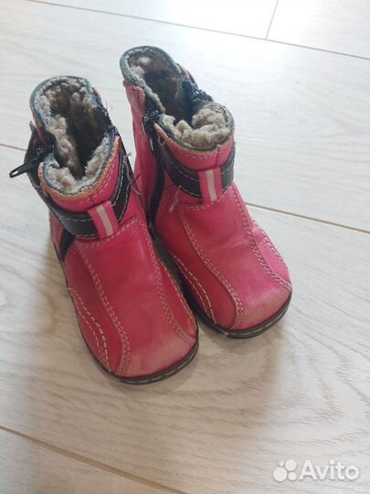 Сапоги зимние на девочку