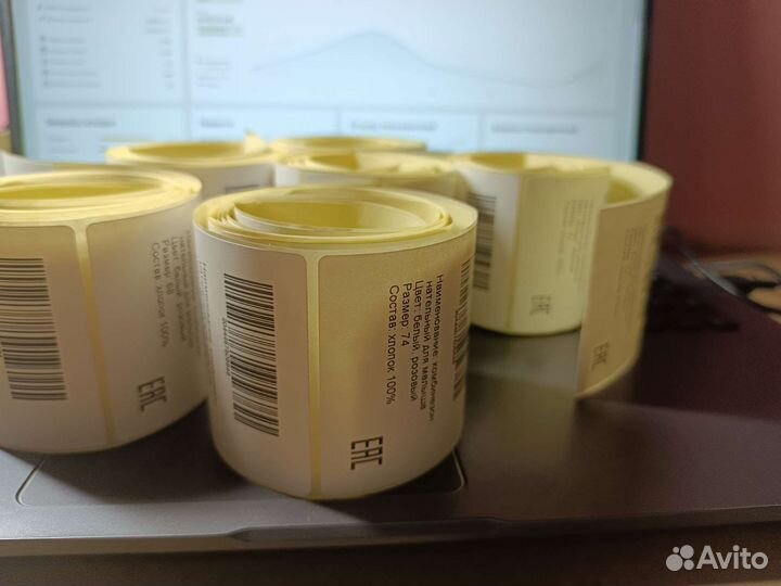 Печать этикеток wildberries, Ozon, Яндекс Маркет