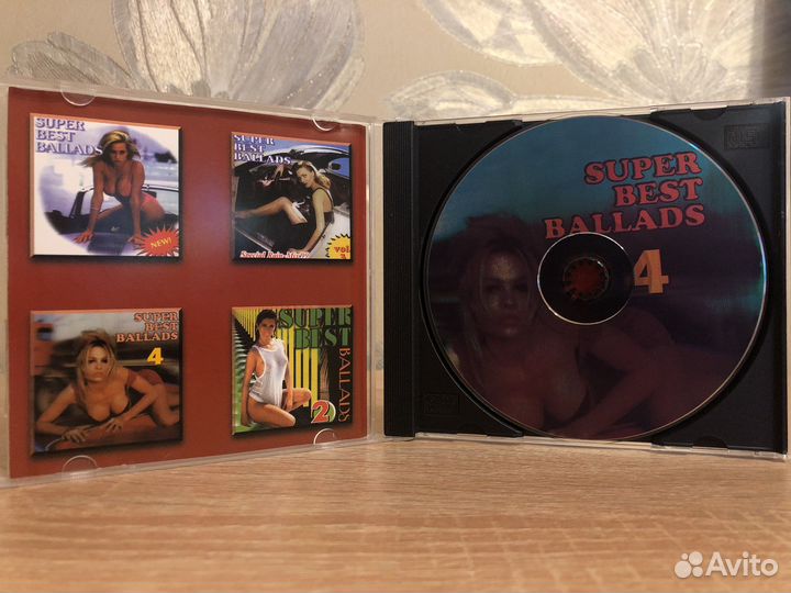 CD Various – Super Best Ballads 4