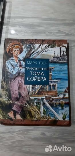 Книга 