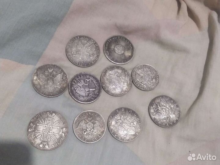 Царские монеты