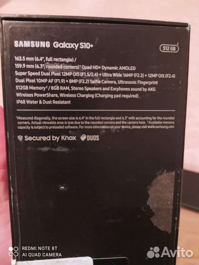 Samsung Galaxy S10+ Ceramic (Snapdragon 855), 8/51