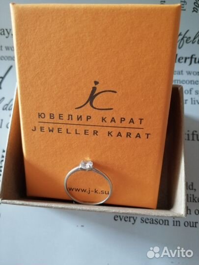 Серебряное кольцо серьги