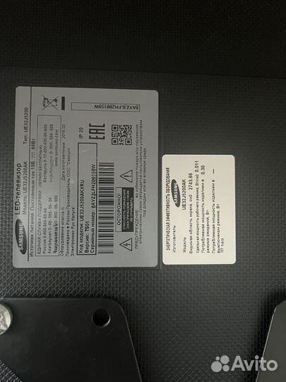 Телевизор samsung
