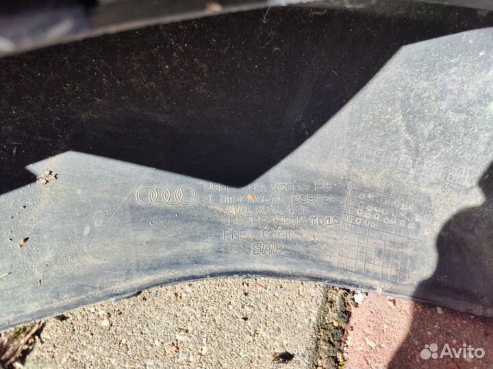 Бампер передний Audi A4 B9