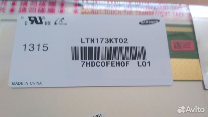 Ноутбук lenovo на запчасти