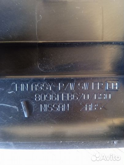 Кнопка стеклоподъёмника Nissan Navara