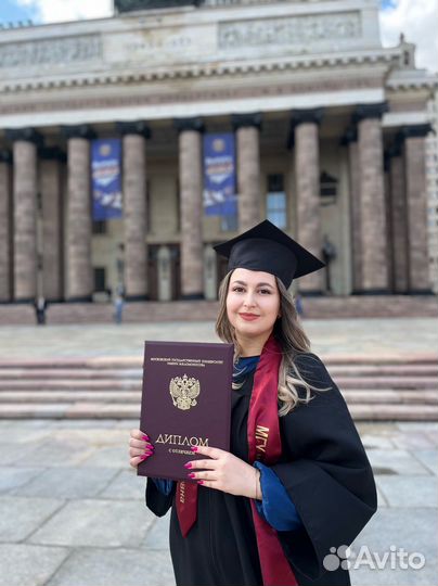 Репетитор МГУ история/обществознание егэ