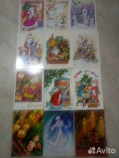 Открытки С Новым Годом