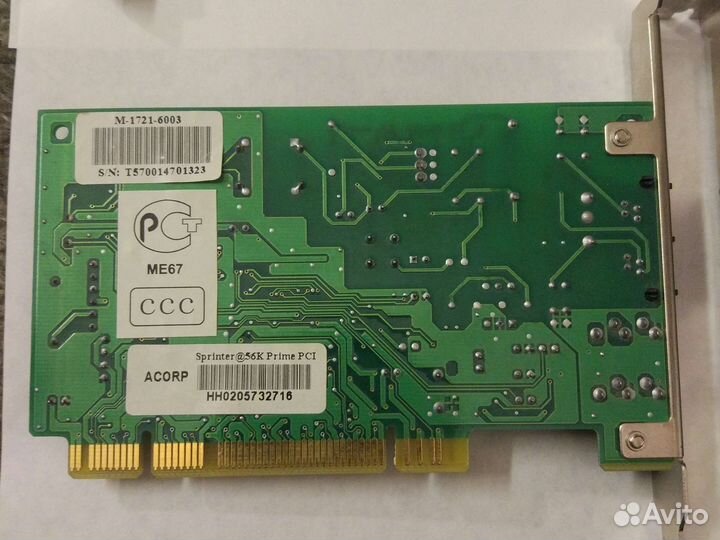 Модем dial-up Acorp Fax Modem PCI