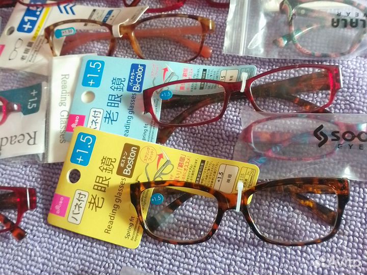 Очки для зрения