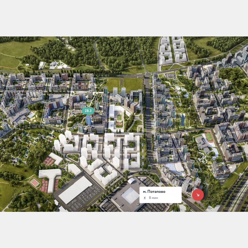 Квартира-студия, 24,2 м², 5/17 эт.