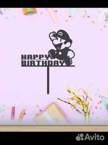 Топпер для торта