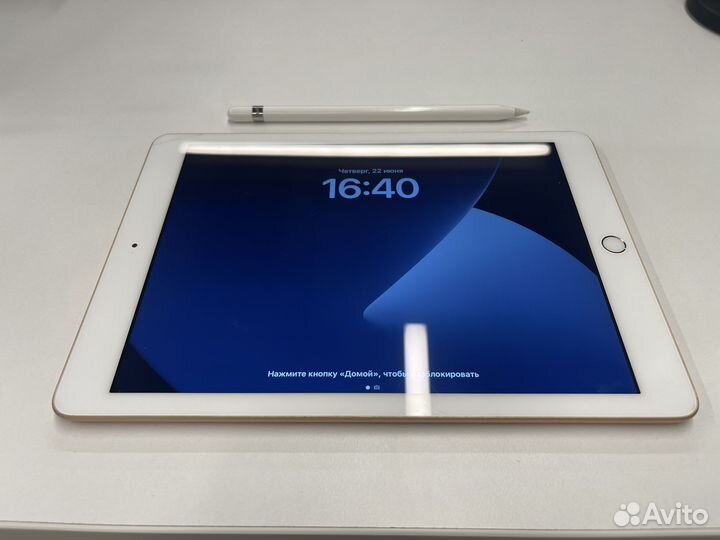 iPad 2018 9.7 32gb + Apple Pencil