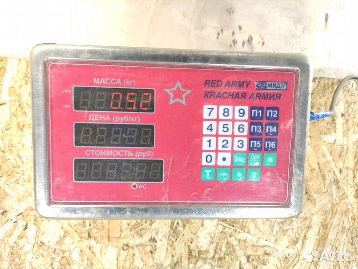 Шкив коленвала Bmw 7 f03 2008-2015