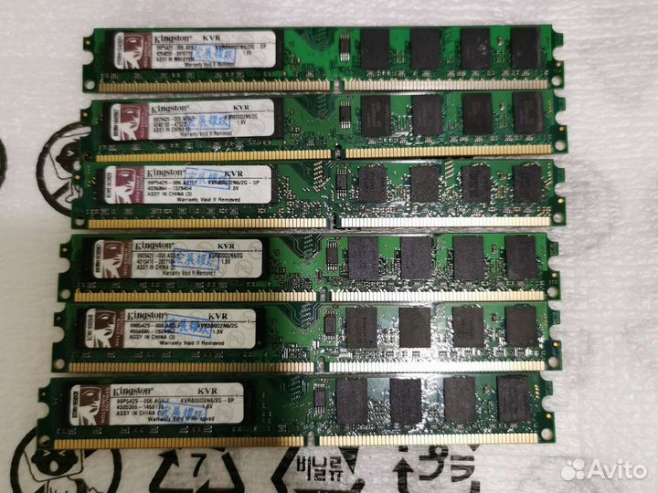 Оперативка DDR2 4GB для AMD