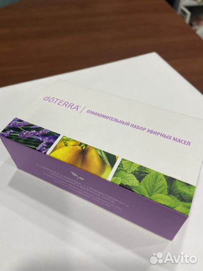 Набор эфирных масел doterra