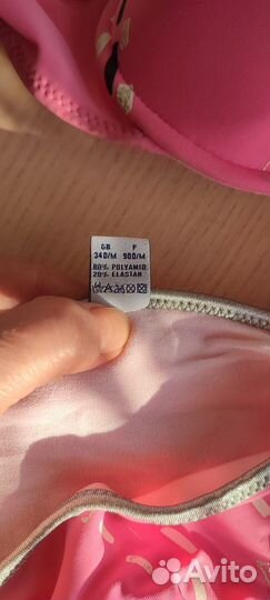 Купальник женский новый раздельный