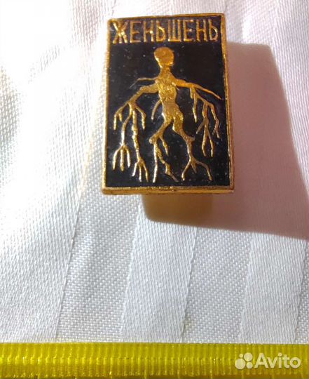 Женьшень Значок