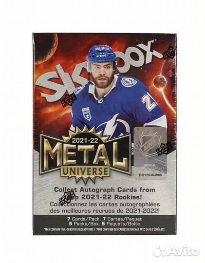 2021/22 Upper Deck Skybox Metal Universe Hockey 5
