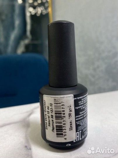 Гель лак для ногтей One Nail natural