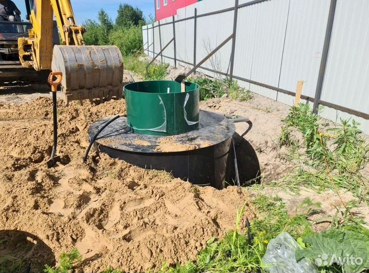 Септик Топас