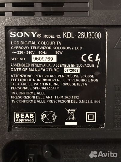 Sony bravia телевизор